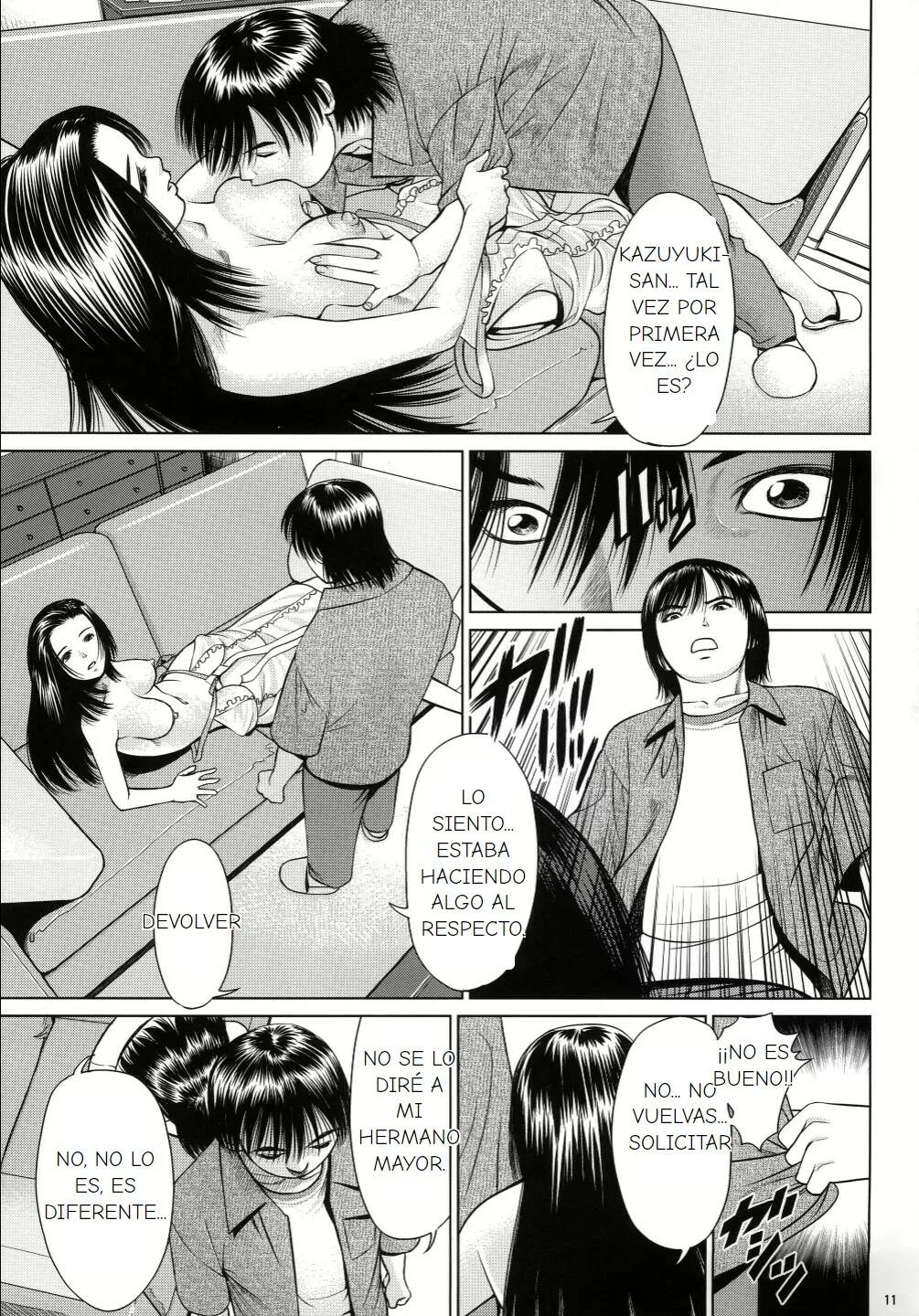 Ookami no Esa -Hirugohan- page 10 full
