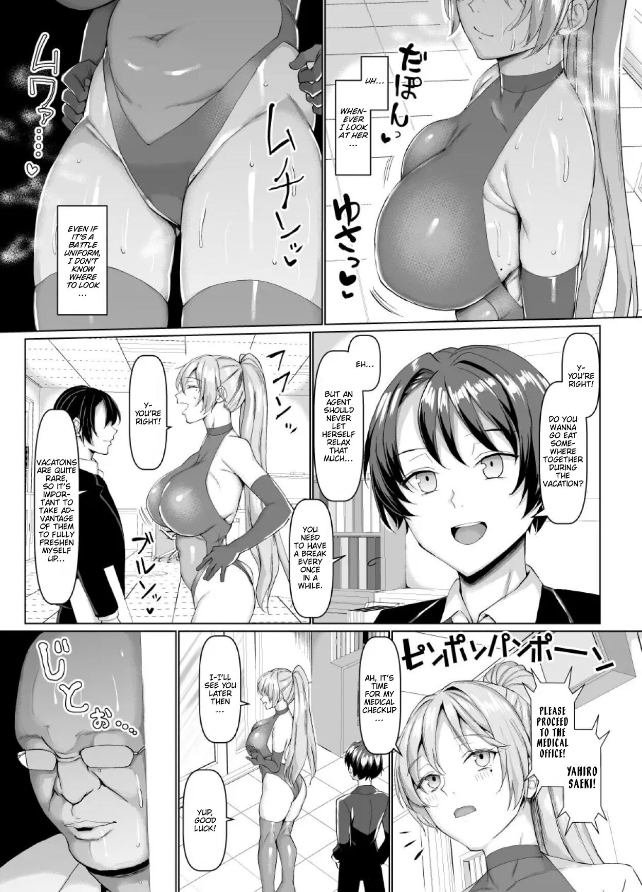 Sennyuu Sousain Hentai Choukyou Monogatari | An Undercover Agent's Perverted Training Story page 3 full