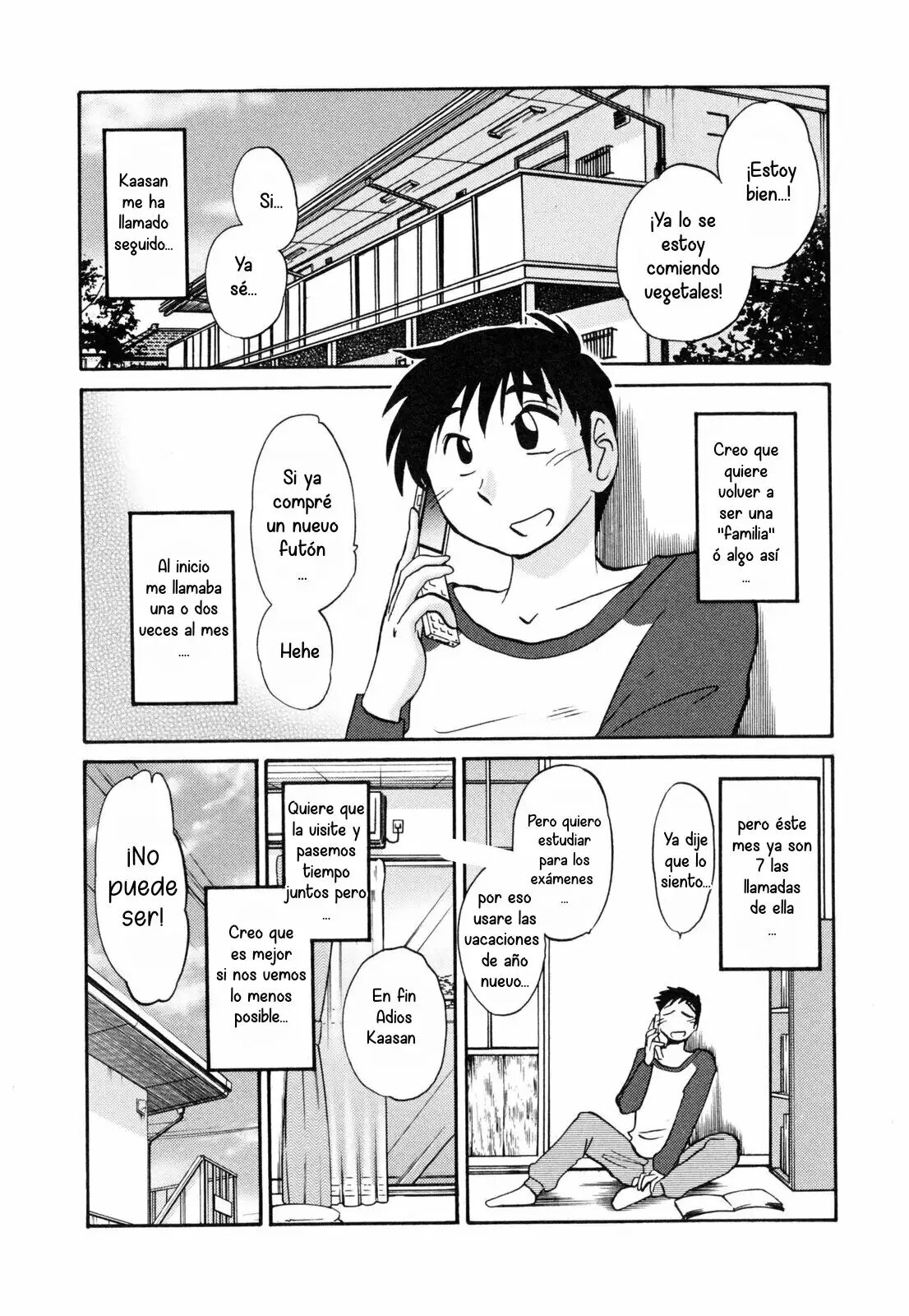 Hisae Haitoku Nikki - Capítulo Extra page 2 full