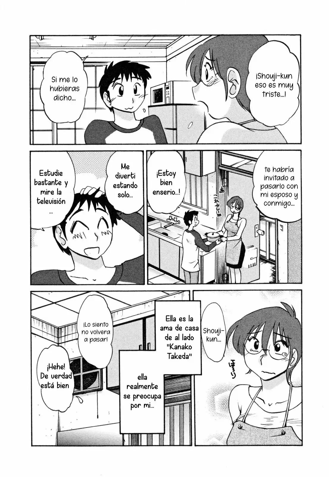 Hisae Haitoku Nikki - Capítulo Extra page 4 full