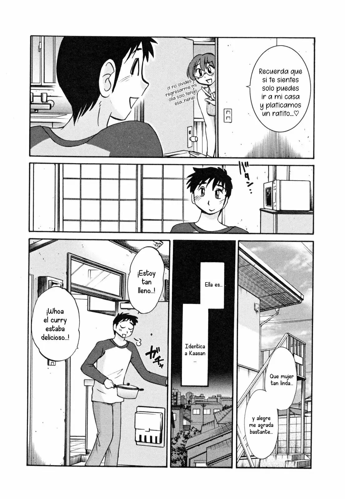 Hisae Haitoku Nikki - Capítulo Extra page 5 full