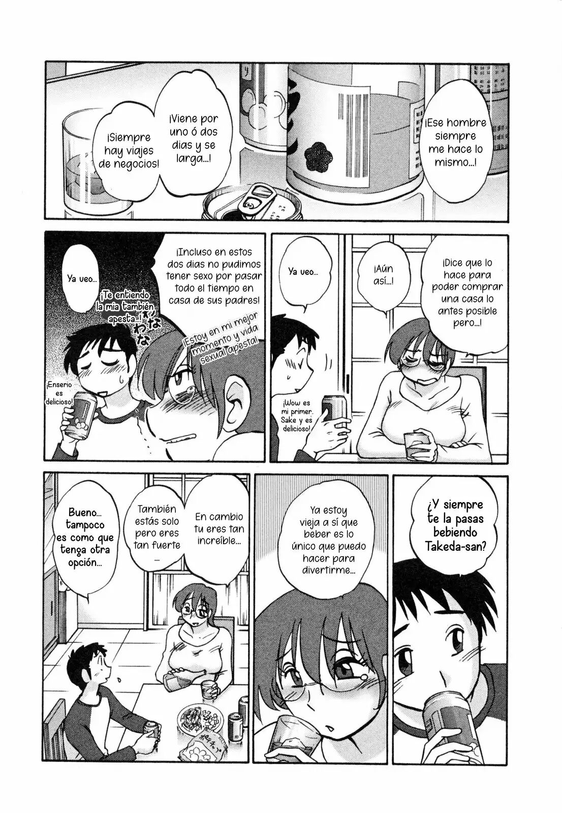 Hisae Haitoku Nikki - Capítulo Extra page 7 full