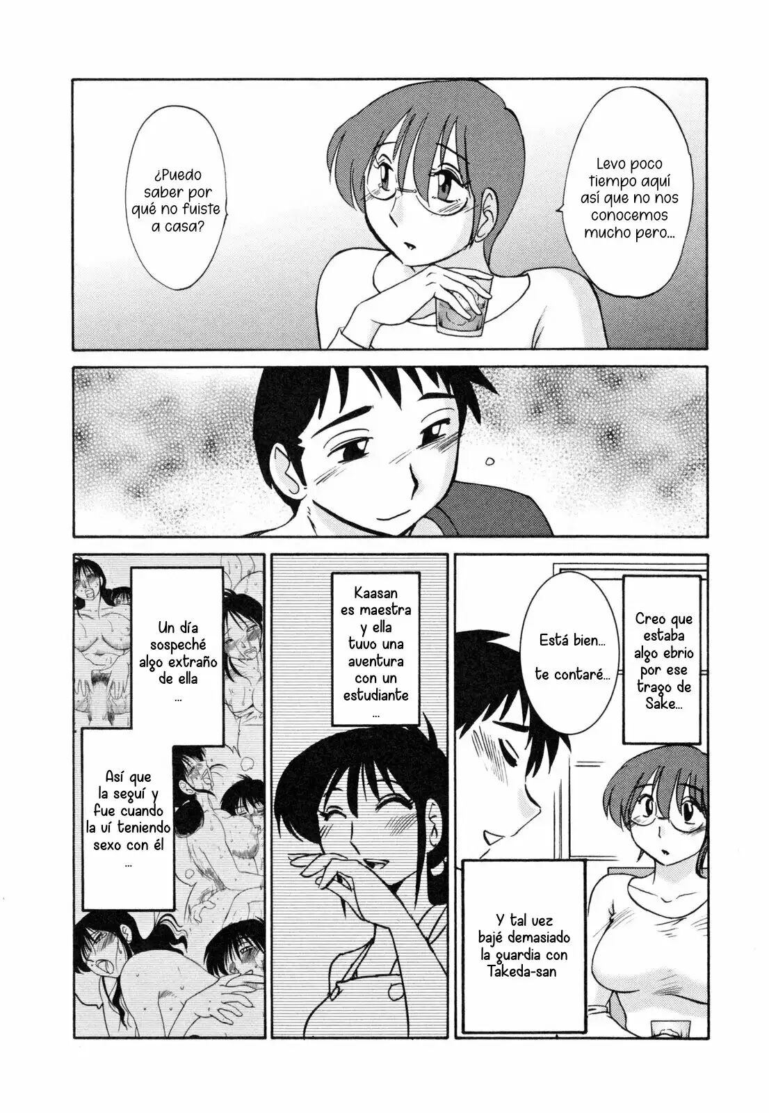 Hisae Haitoku Nikki - Capítulo Extra page 8 full