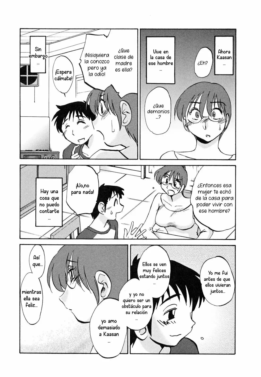 Hisae Haitoku Nikki - Capítulo Extra page 9 full