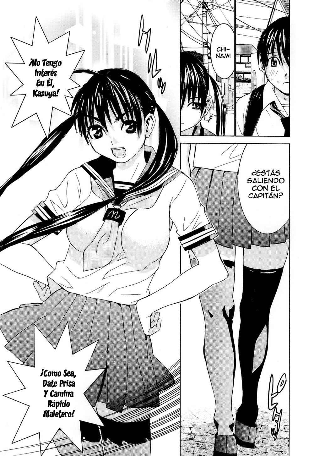Idol Manager Chinami-chan  =EES= page 10 full