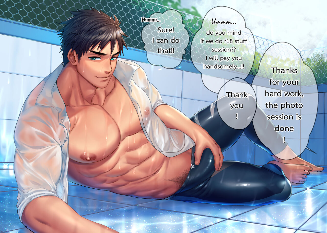 Sousuke page 2 full