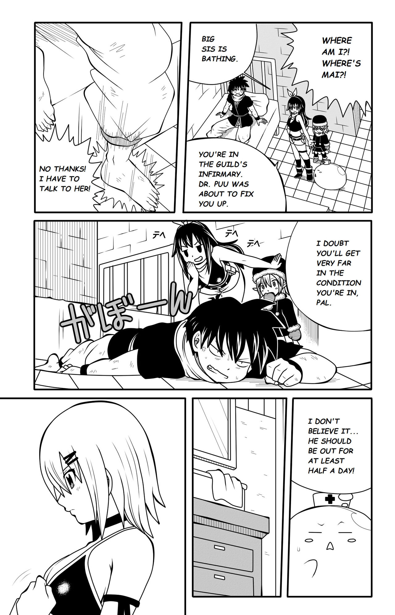 My Blue Demon Ch. 2 page 9 full