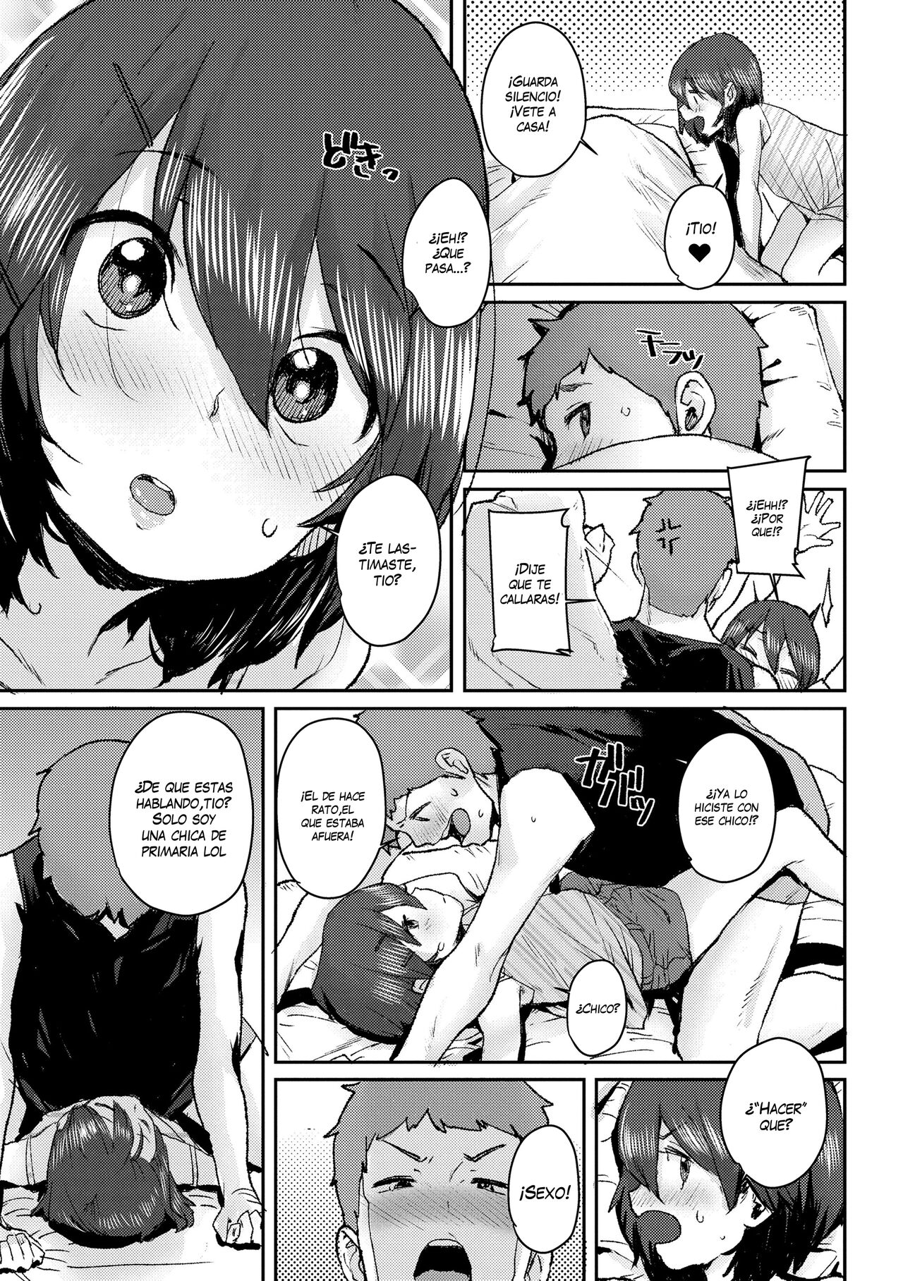 Otetsudai Mai-chan | Mai The Helper page 7 full