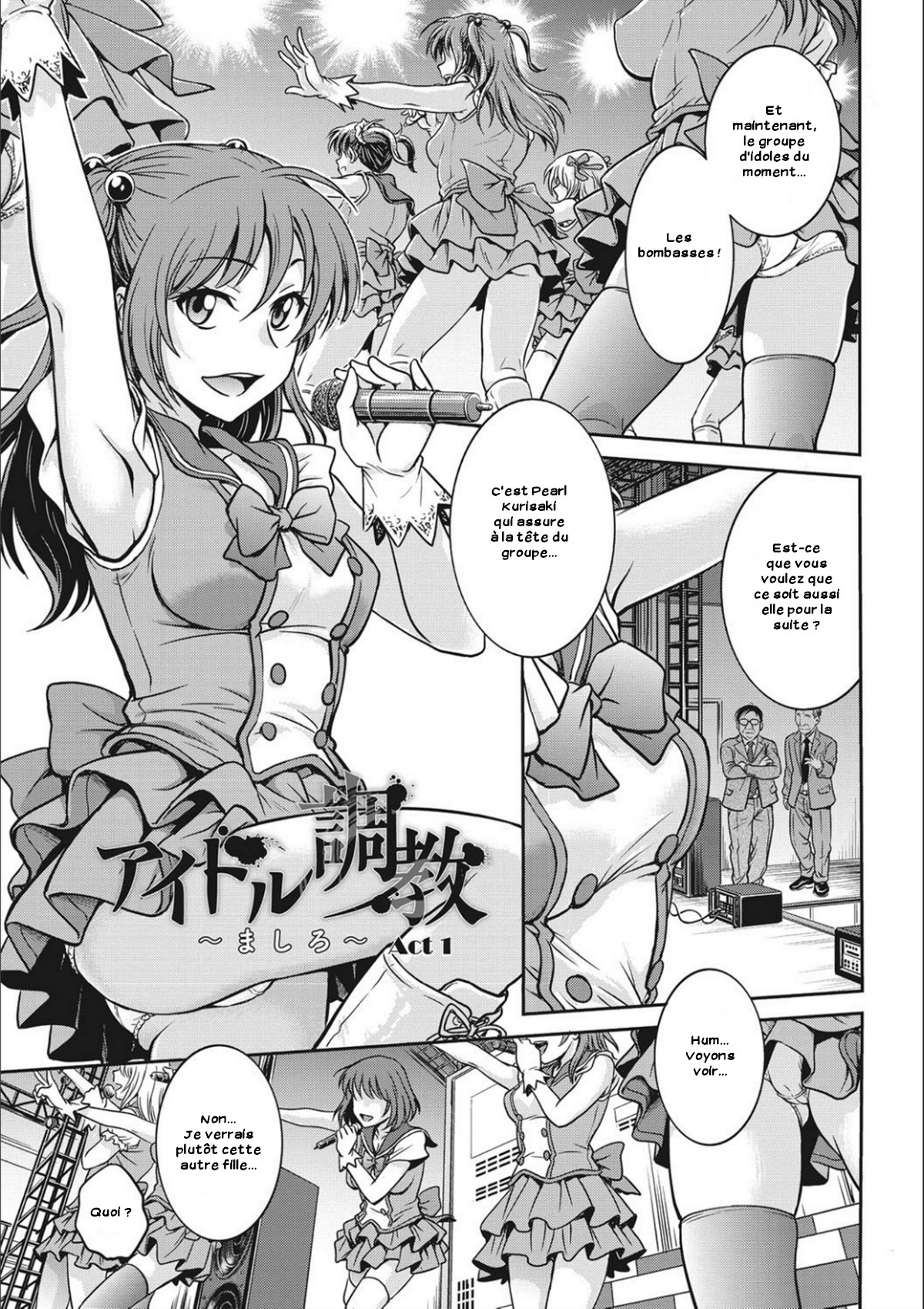 Idol Choukyou ~Mashiro~ - IDOL "TRAINING" -MASHIRO- Ch. 1-3 page 3 full