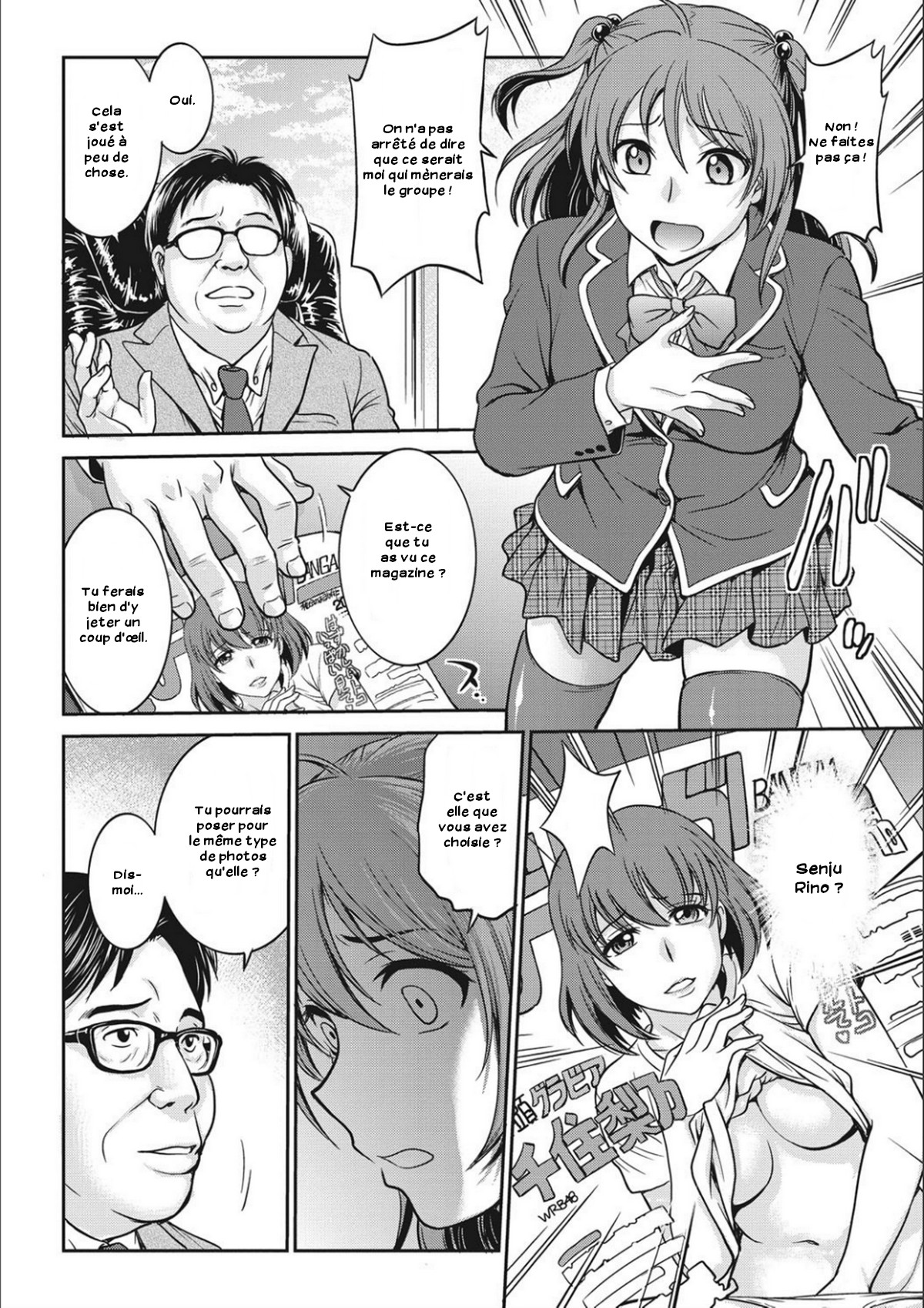 Idol Choukyou ~Mashiro~ - IDOL "TRAINING" -MASHIRO- Ch. 1-3 page 6 full