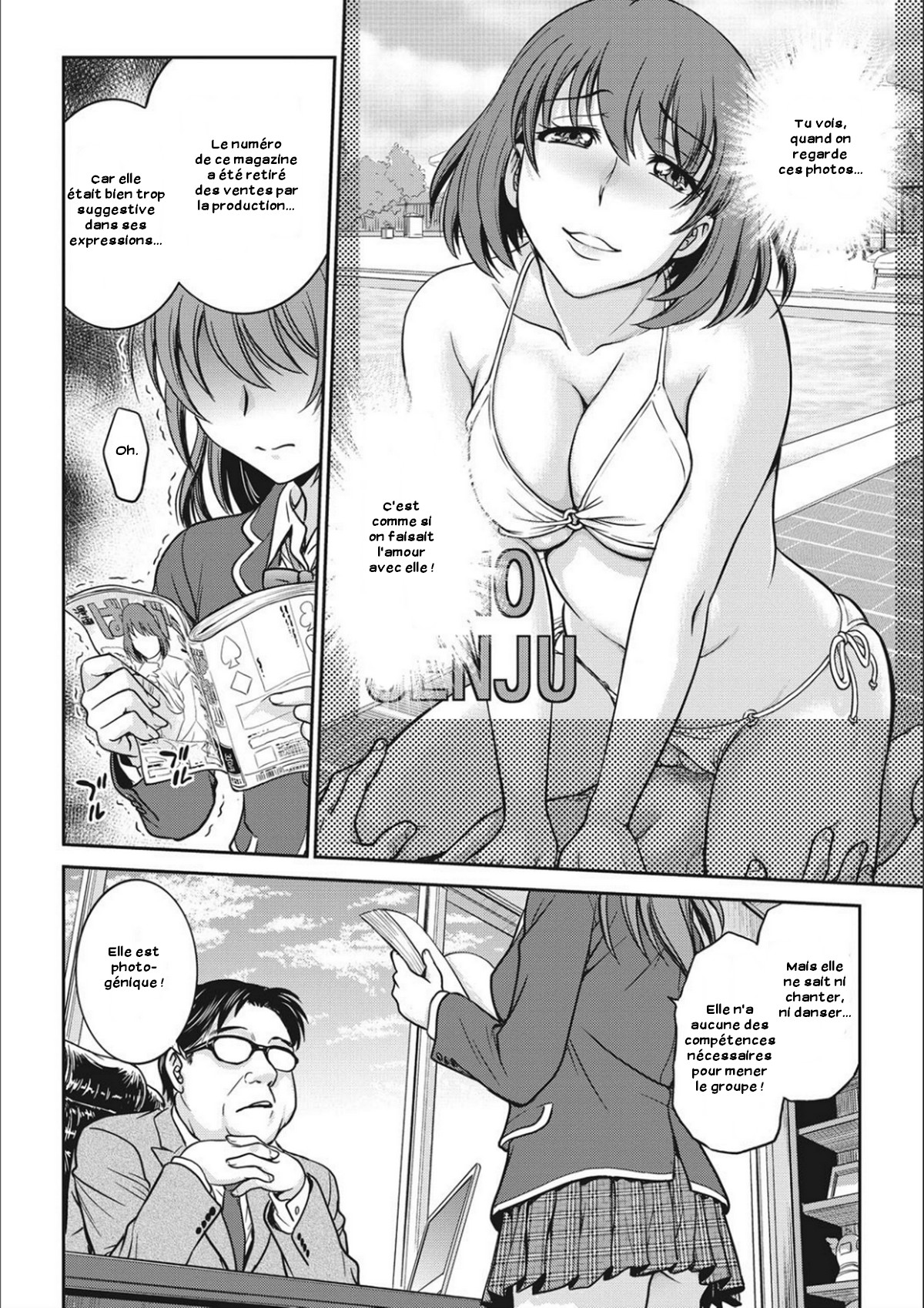 Idol Choukyou ~Mashiro~ - IDOL "TRAINING" -MASHIRO- Ch. 1-3 page 8 full