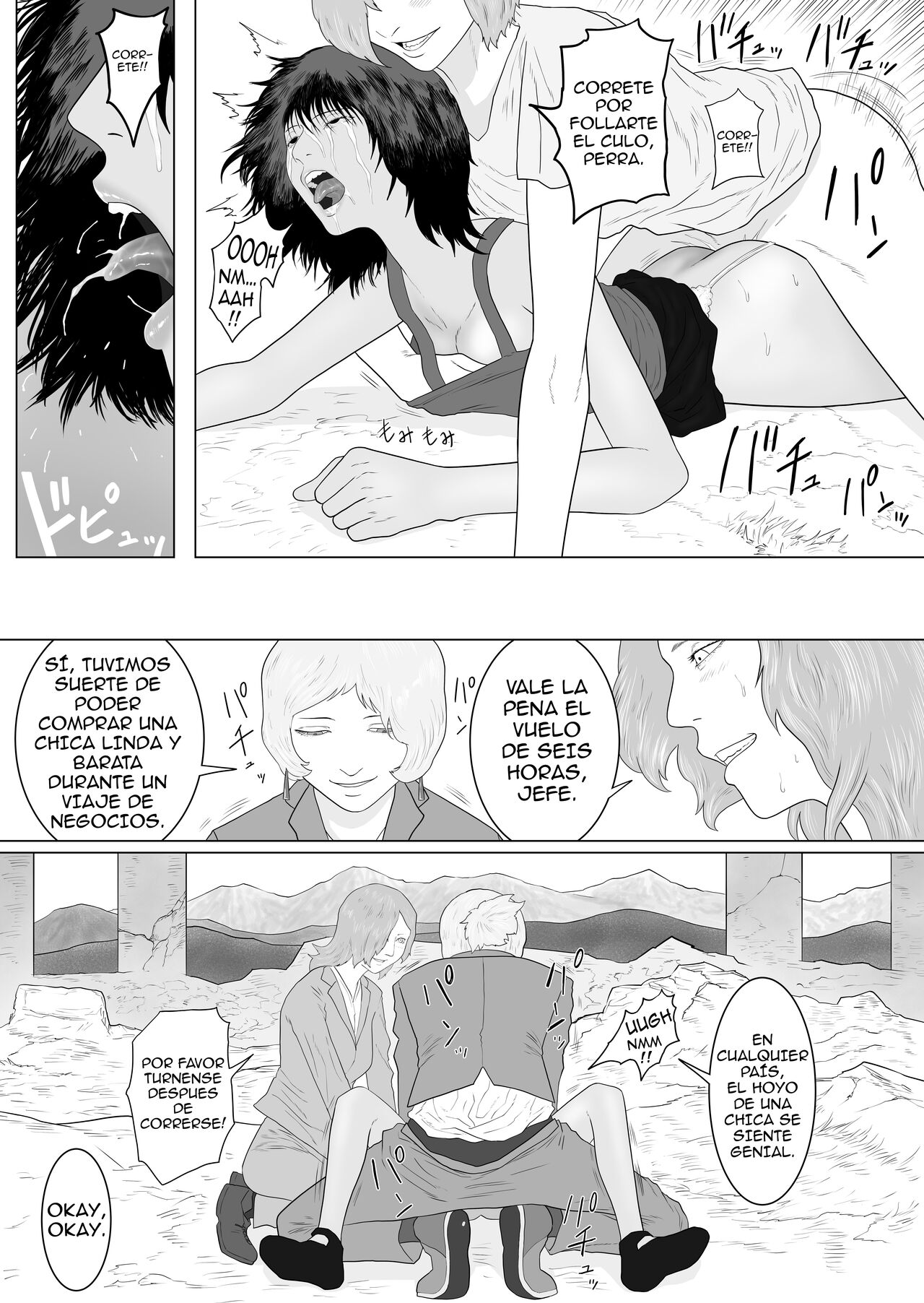 Pirin The Prostitute page 8 full