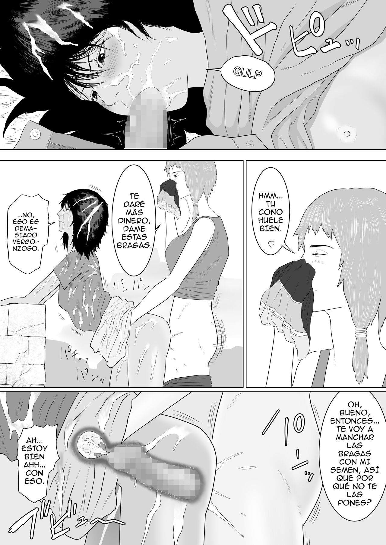 Pirin The Prostitute page 9 full