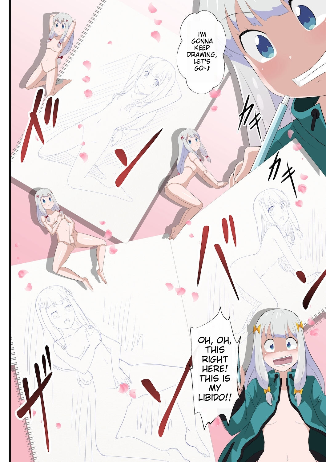 The story of the drawing doll shinenkan ichigoreader page 4 full