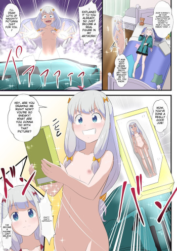 The story of the drawing doll shinenkan ichigoreader cover