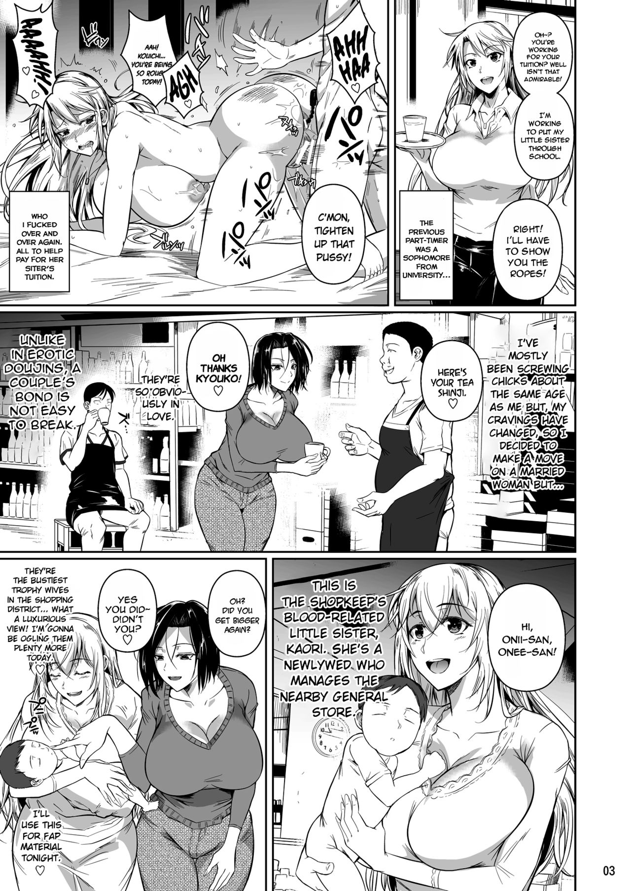 Shoutengai no Ana Zuma-tachi | The Downtown Shopping Street's Wife's Holes ~ part 1 + 2 page 4 full