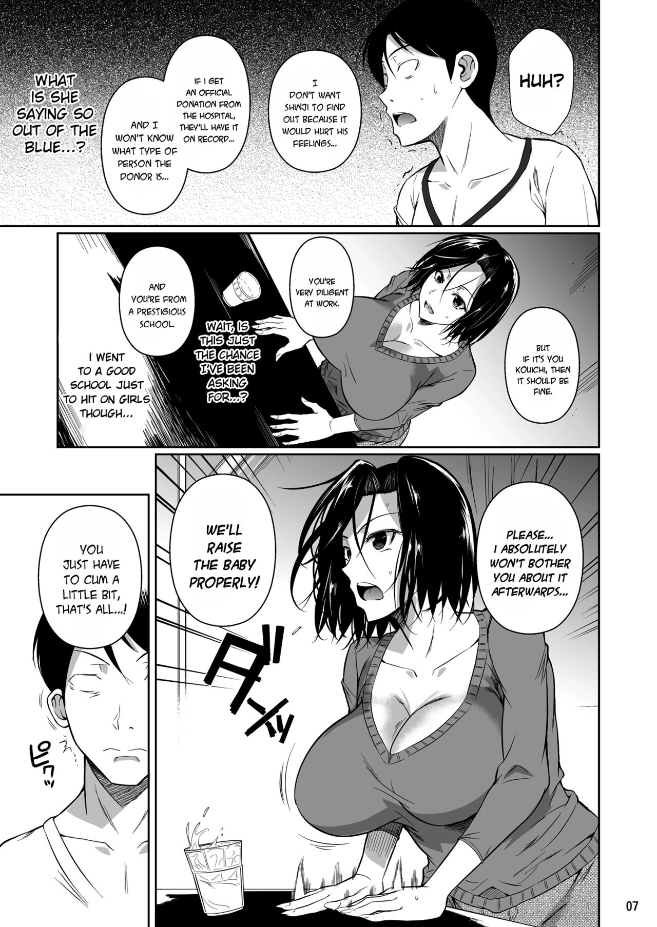 Shoutengai no Ana Zuma-tachi | The Downtown Shopping Street's Wife's Holes ~ part 1 + 2 page 8 full