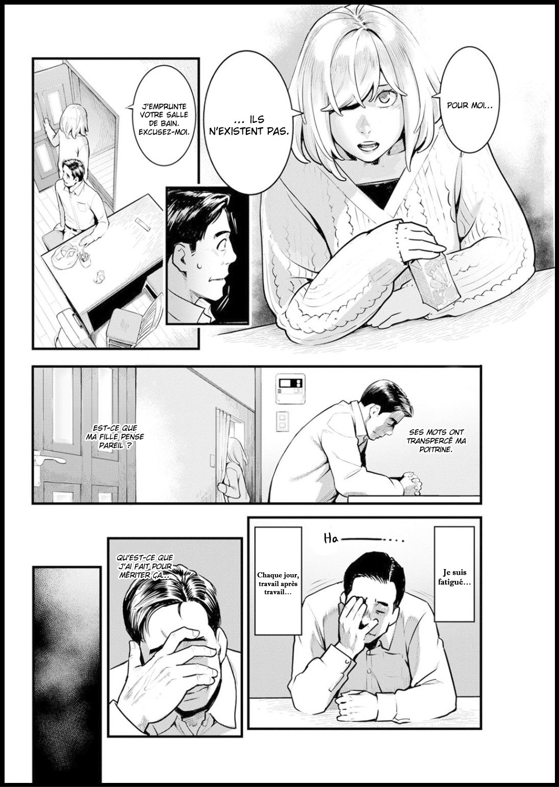 Shikujiri My Home | La défaillance de mon foyer page 6 full