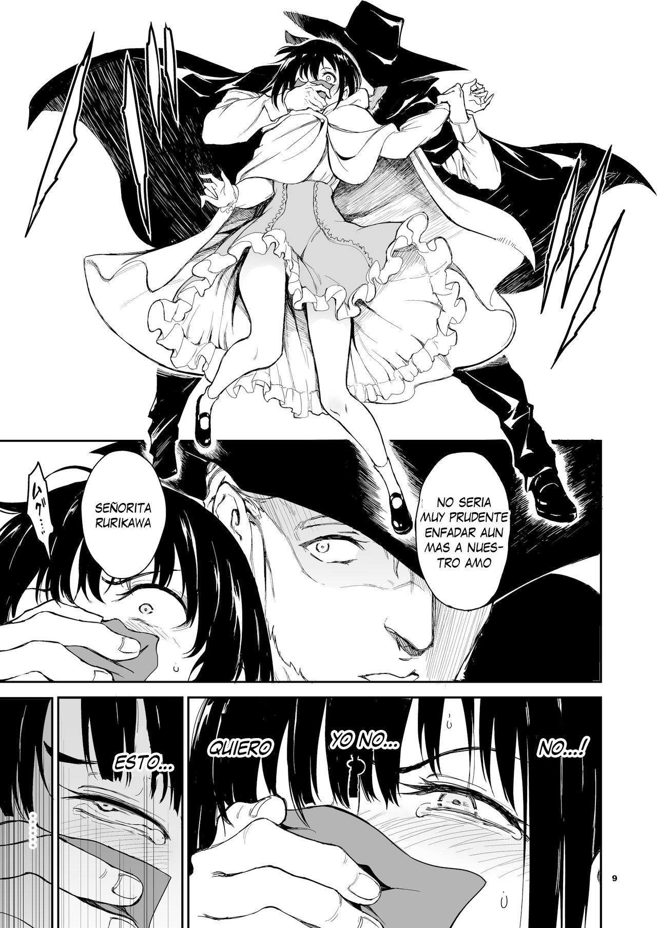 Maid Kyouiku. 6 -Botsuraku Kizoku Rurikawa Tsubaki- | Educando a la sirvienta 6 page 9 full
