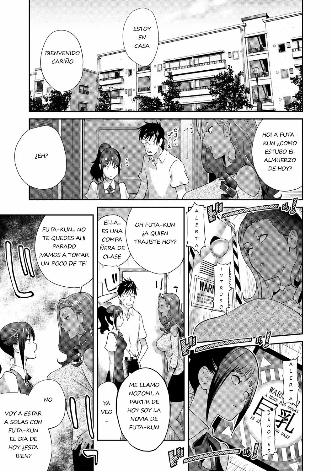 Gibo Bitch EMG!! Cap. 2 page 5 full