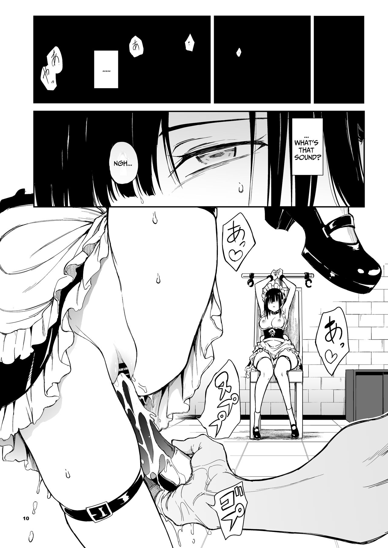 Maid Kyouiku. 6 -Botsuraku Kizoku Rurikawa Tsubaki- page 10 full
