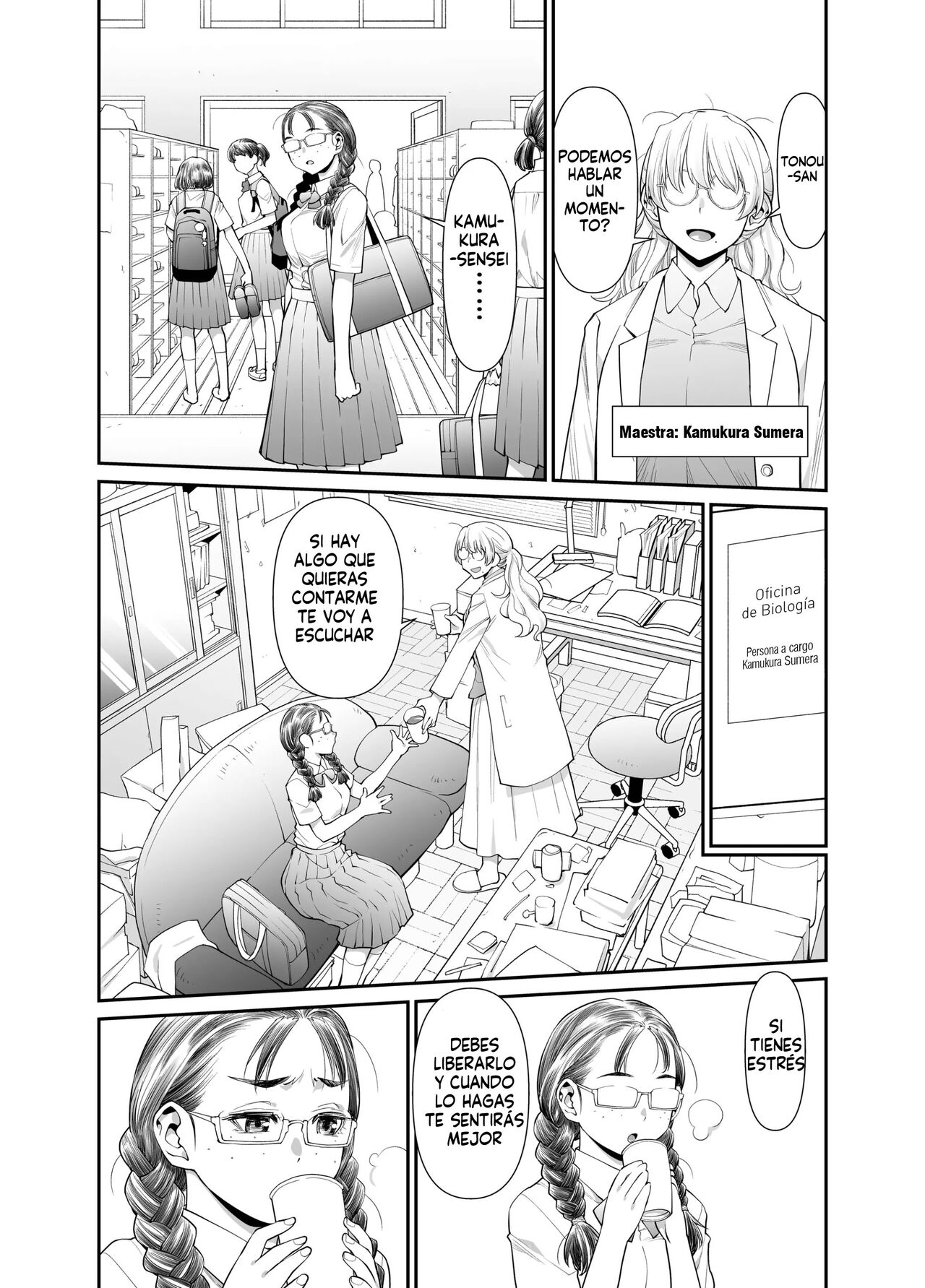 Zenbu, Sensei no Sei. Futanari Onna Kyoushi ga Onanie Chuudoku Yuutousei o Sukkirisaseru Hanashi. | Todo es culpa de la Sensei! page 8 full