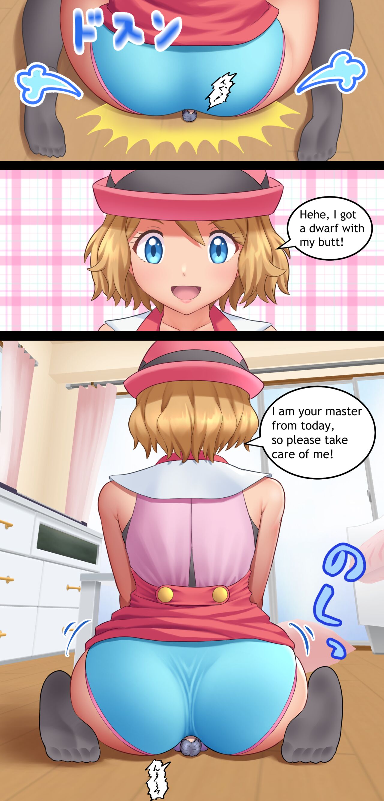 Poke-girls Farts page 3 full