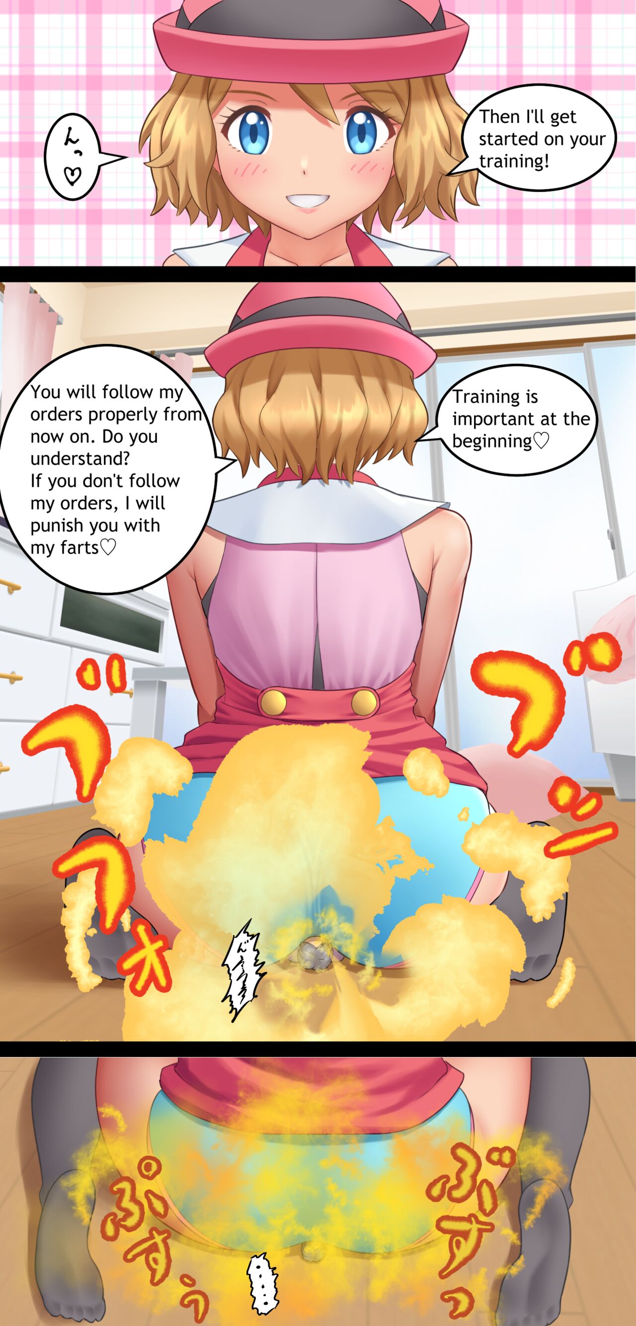Poke-girls Farts page 4 full