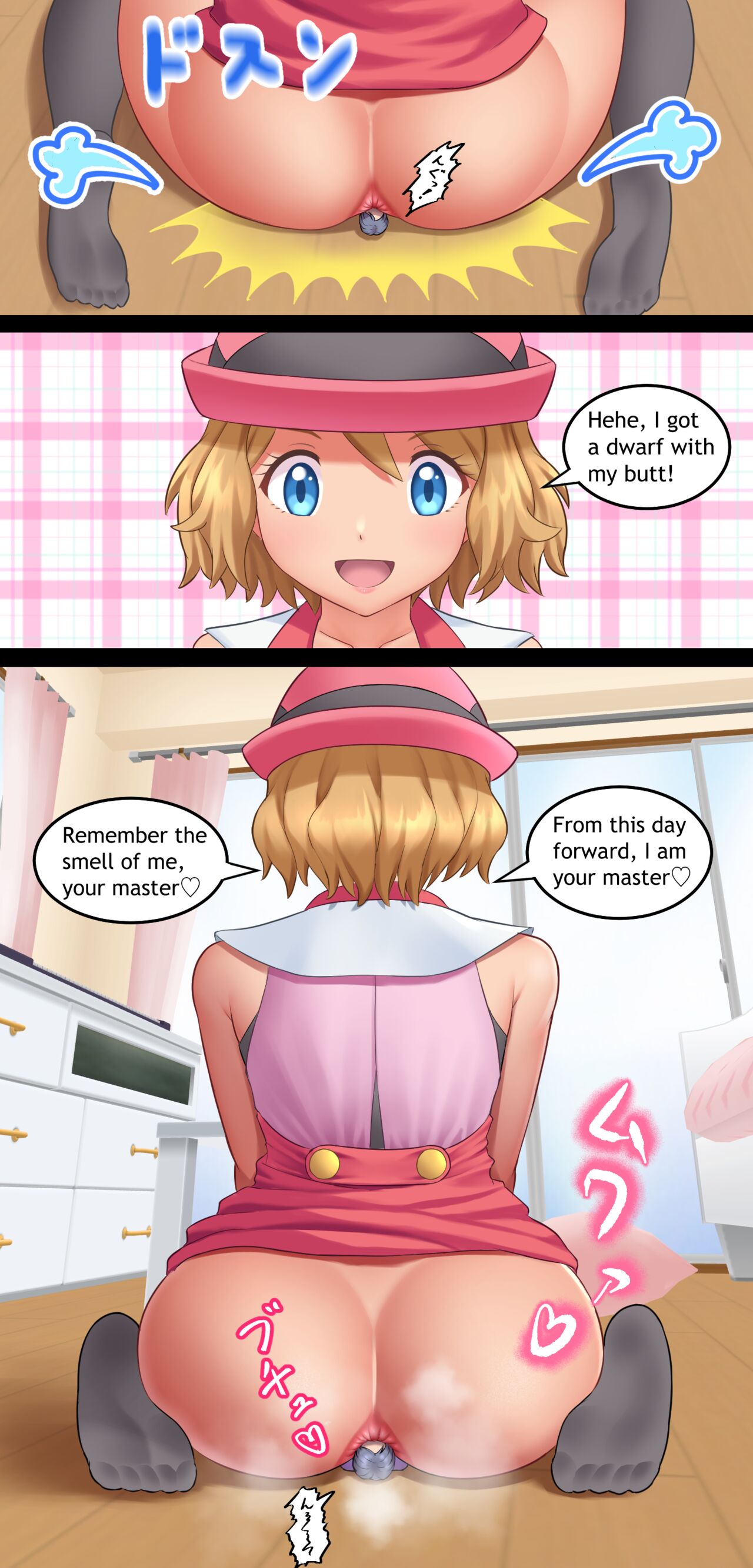 Poke-girls Farts page 5 full