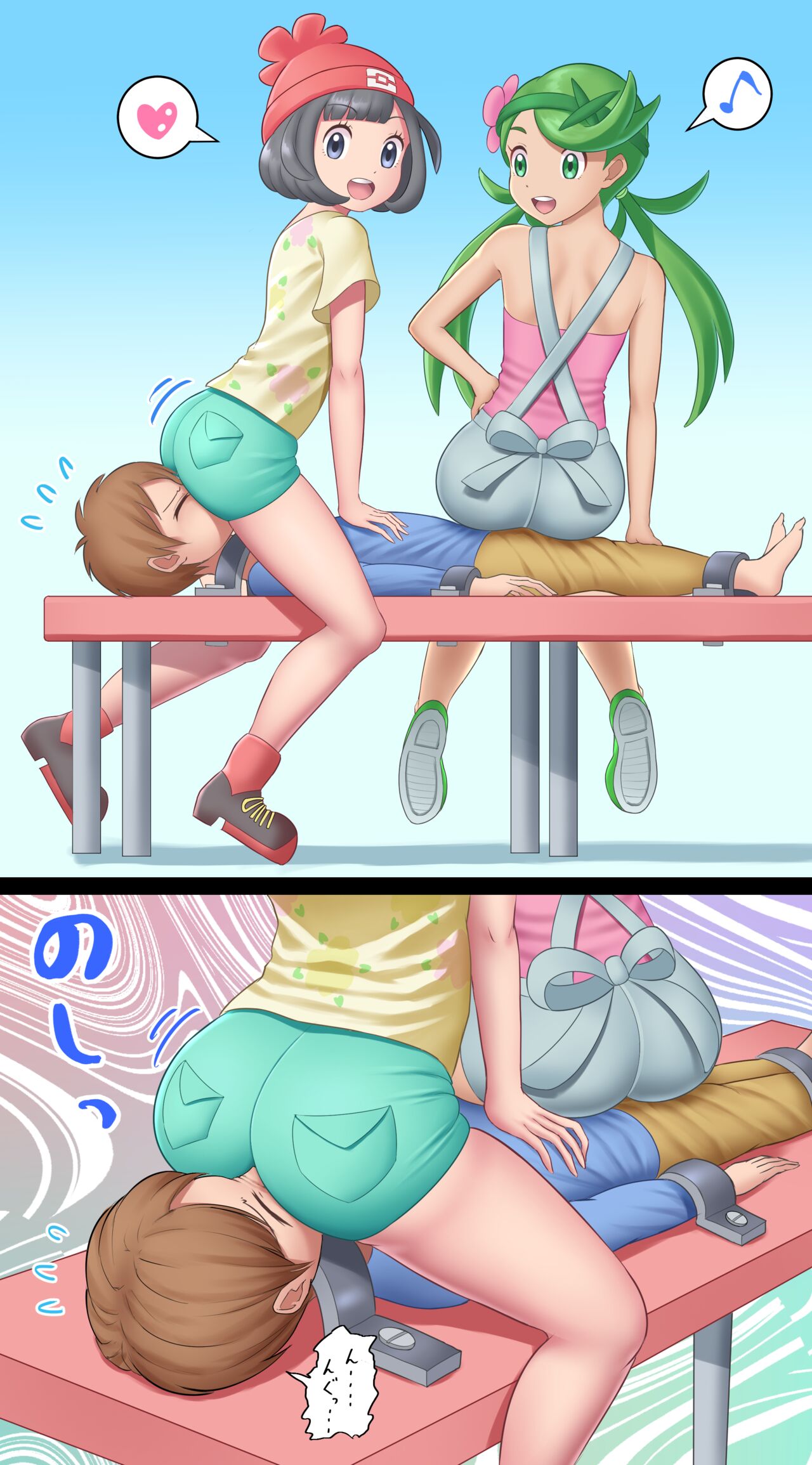 Poke-girls Farts page 7 full