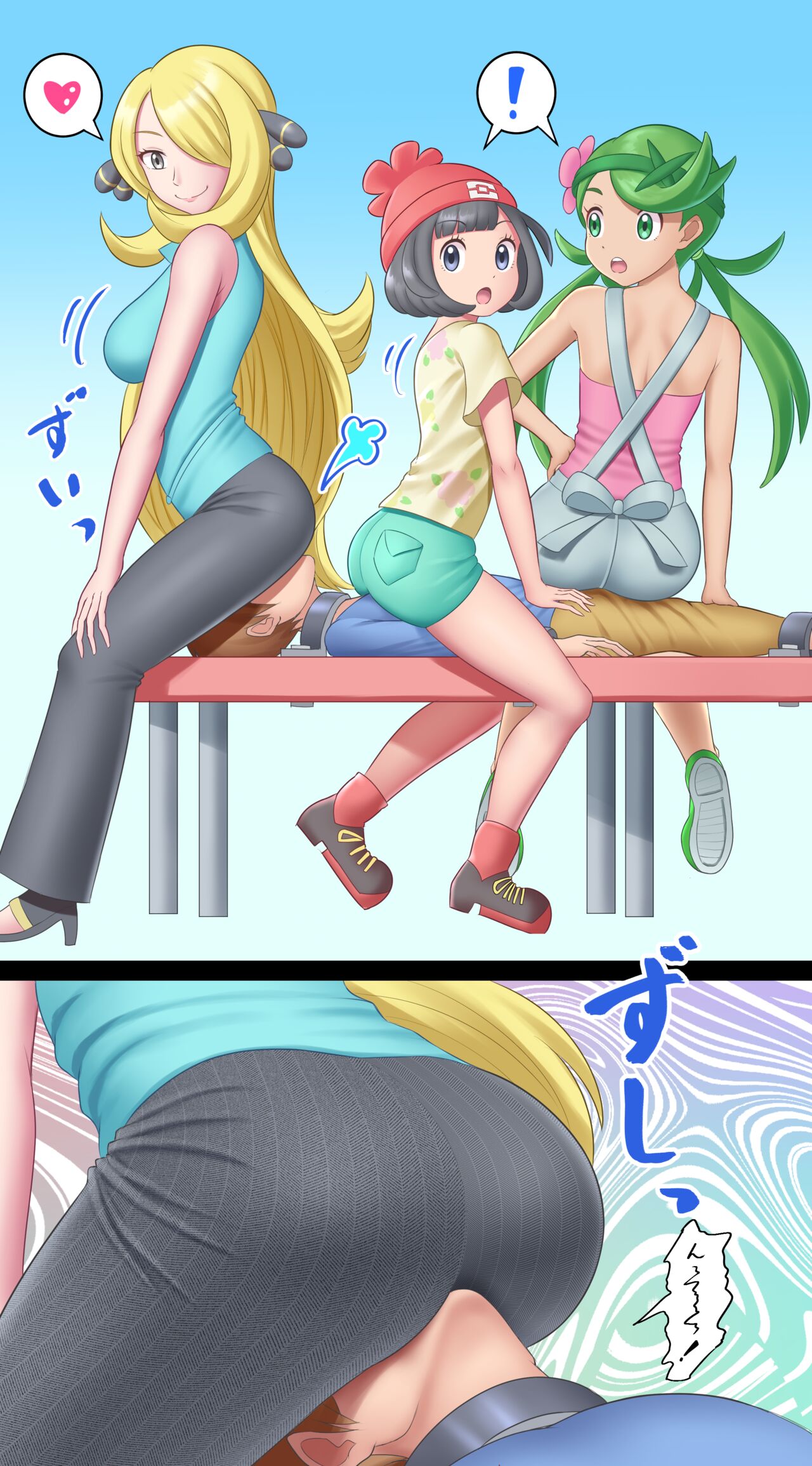 Poke-girls Farts page 9 full