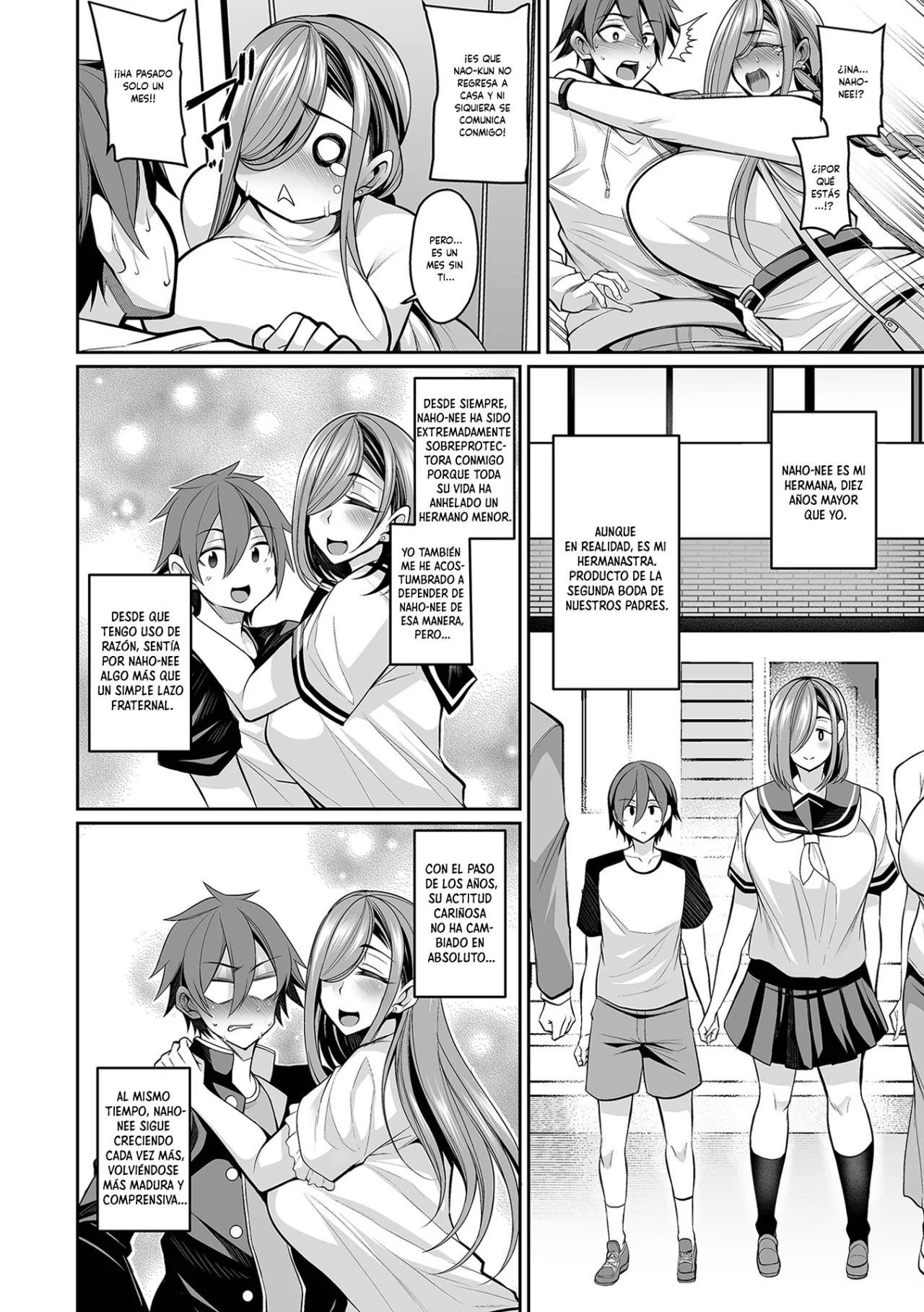 Chou Amaama Ane | Mi Dulce Hermana page 3 full