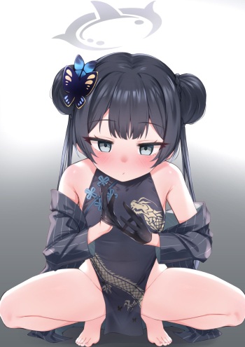 Ryuuge Kisaki cover
