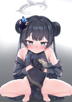 Ryuuge Kisaki
