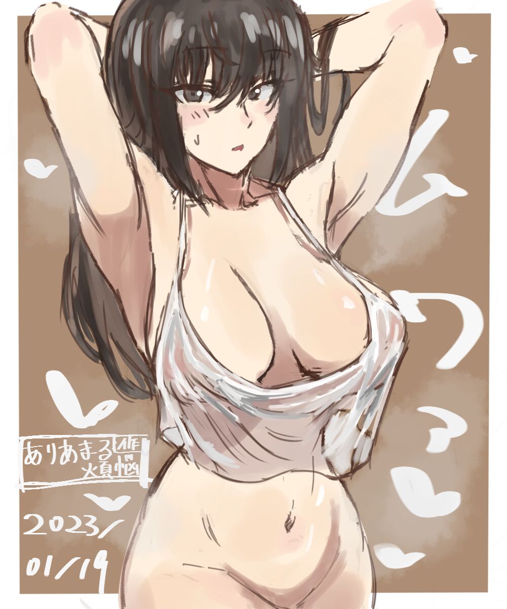 ありあまる煩悩's illustrations - pixiv page 7 full