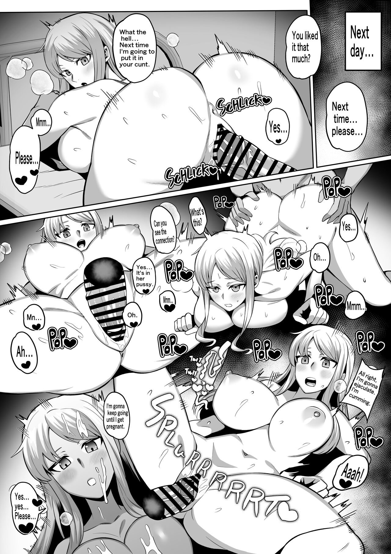 Shiina Mashiro page 4 full