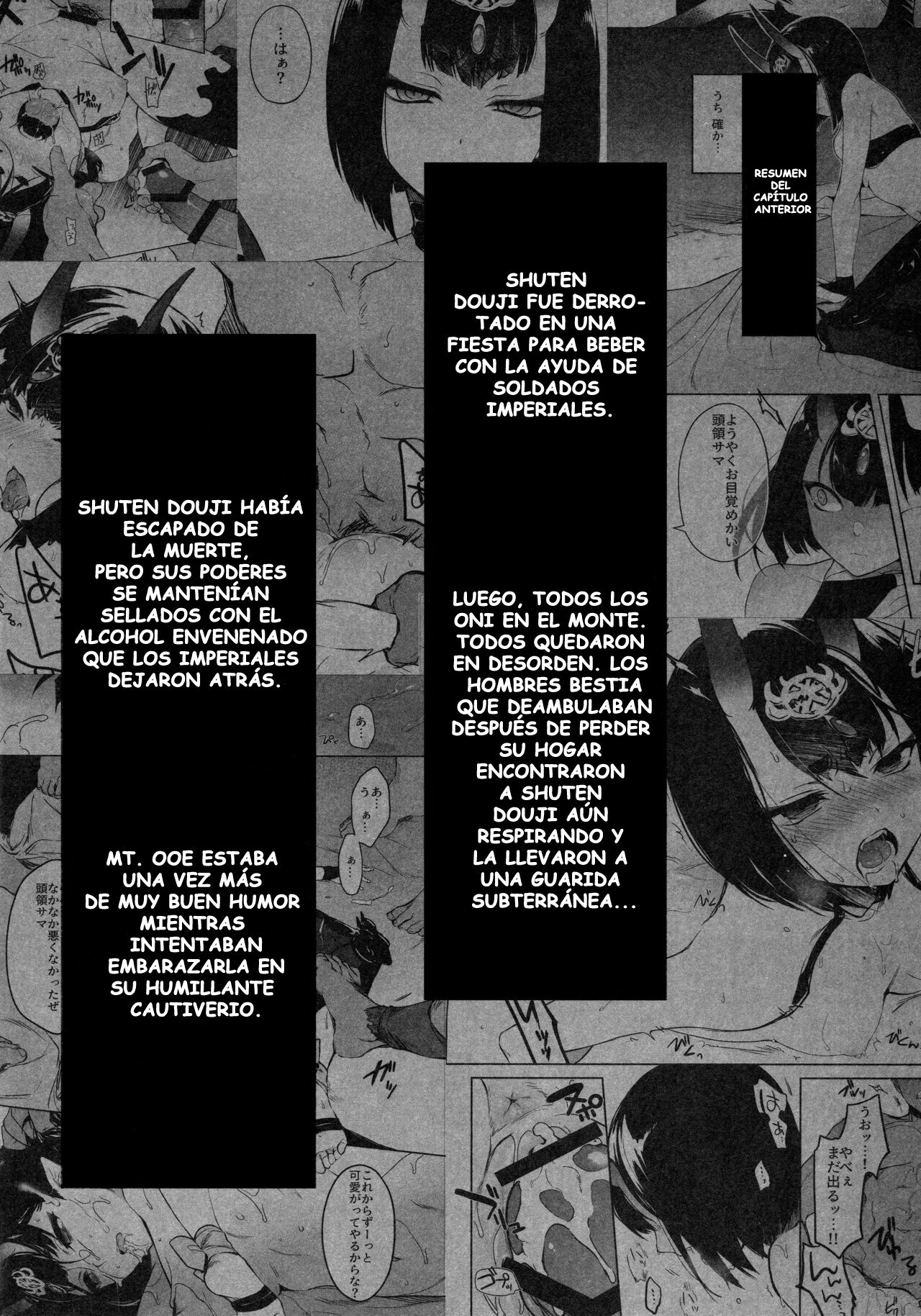 Sakake no Bankou page 3 full