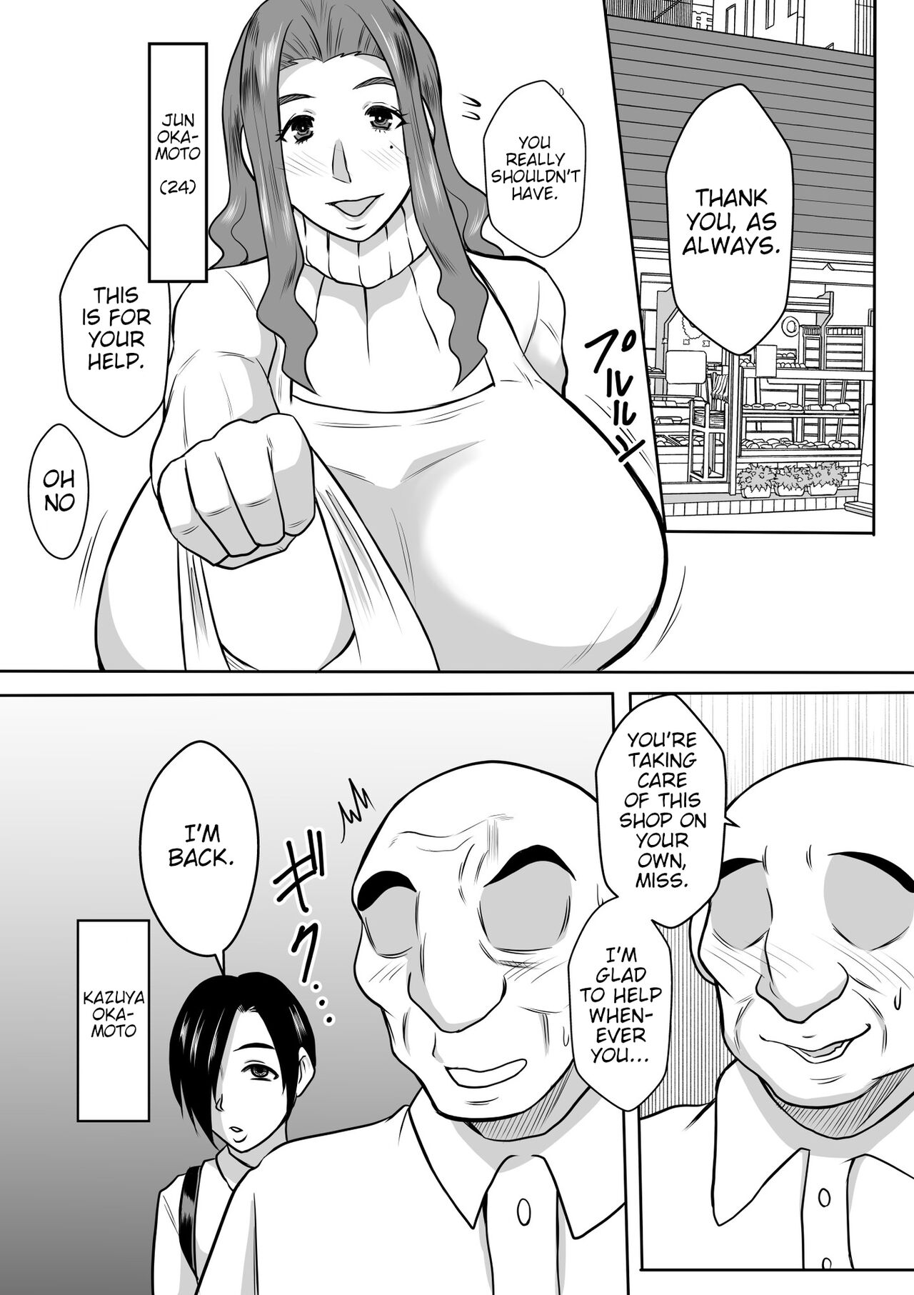 Haha to no Yarinaoshi | Fixing things with Naught Mommy page 2 full