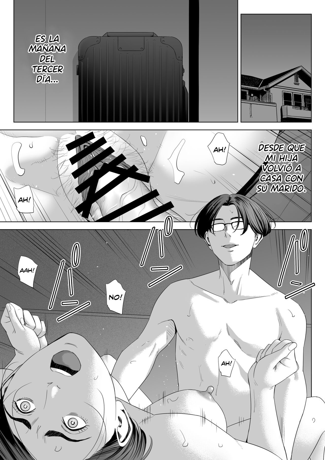 Gibo no Tsukaeru Karada. 2 page 1 full