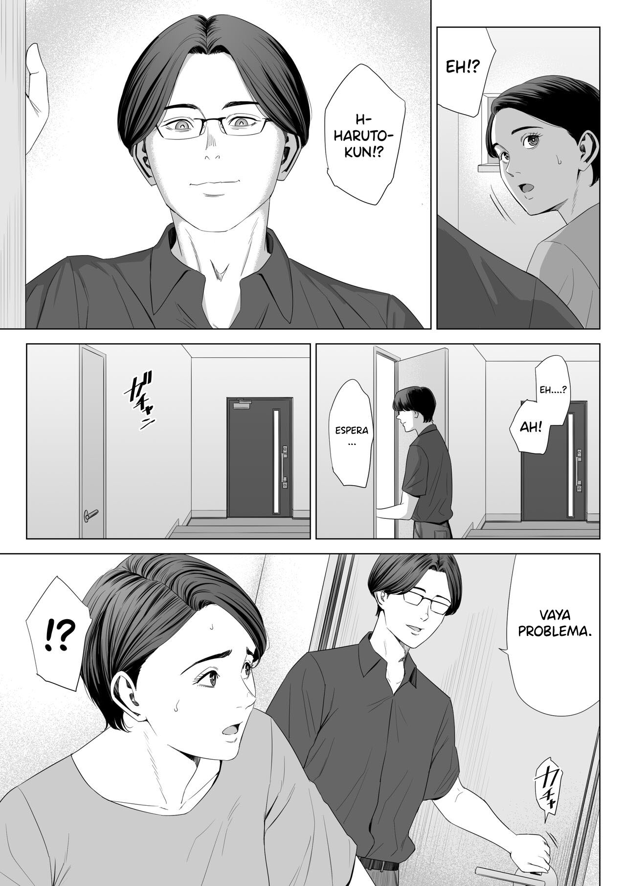 Gibo no Tsukaeru Karada. 2 page 7 full
