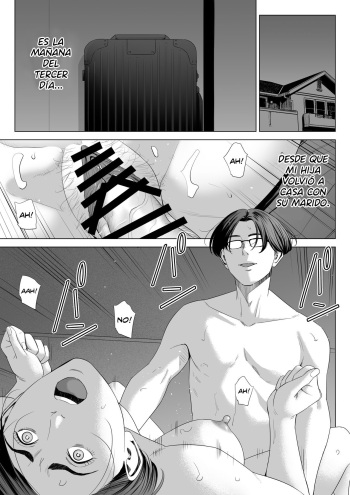 Gibo no Tsukaeru Karada. 2 cover