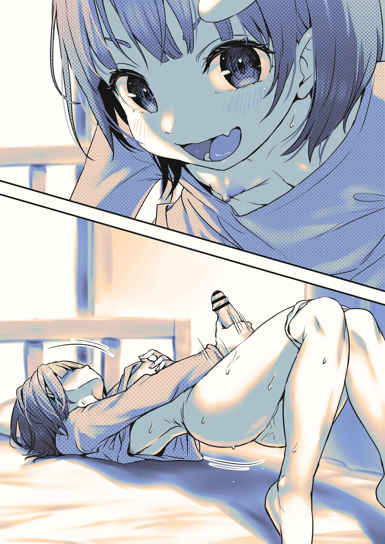Haishin Kiretenai no ni Kizuitenai Futanari-chan | Futanari-chan Doesn't Notice That Her Stream Isn't Turned Off page 5 full