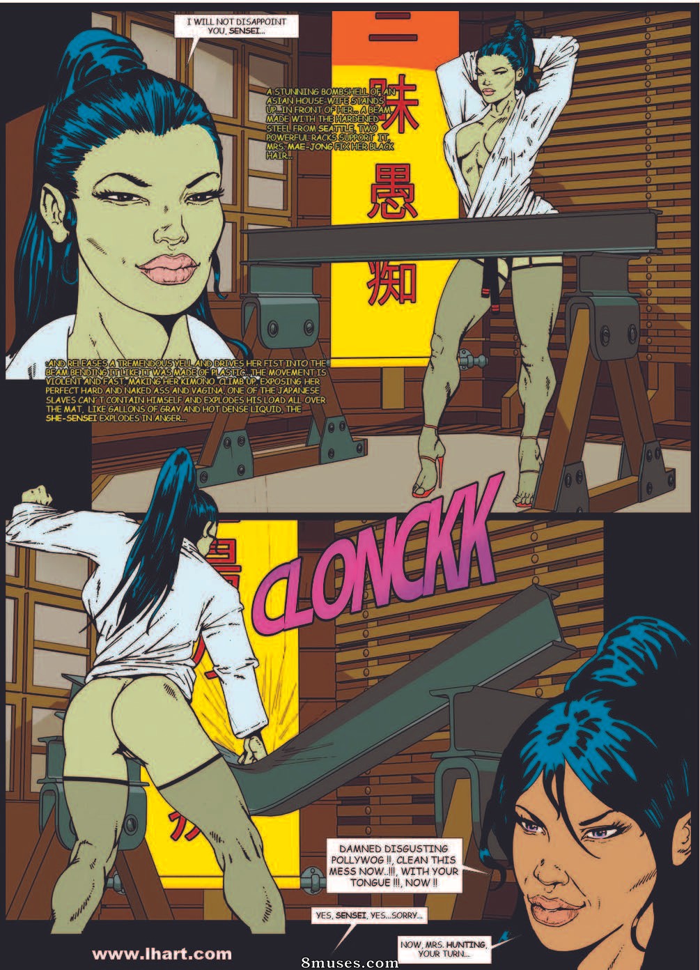 DOJO BITCHES page 3 full