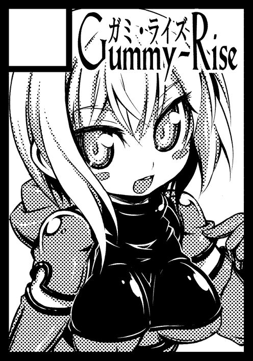 賀 - pixiv page 9 full