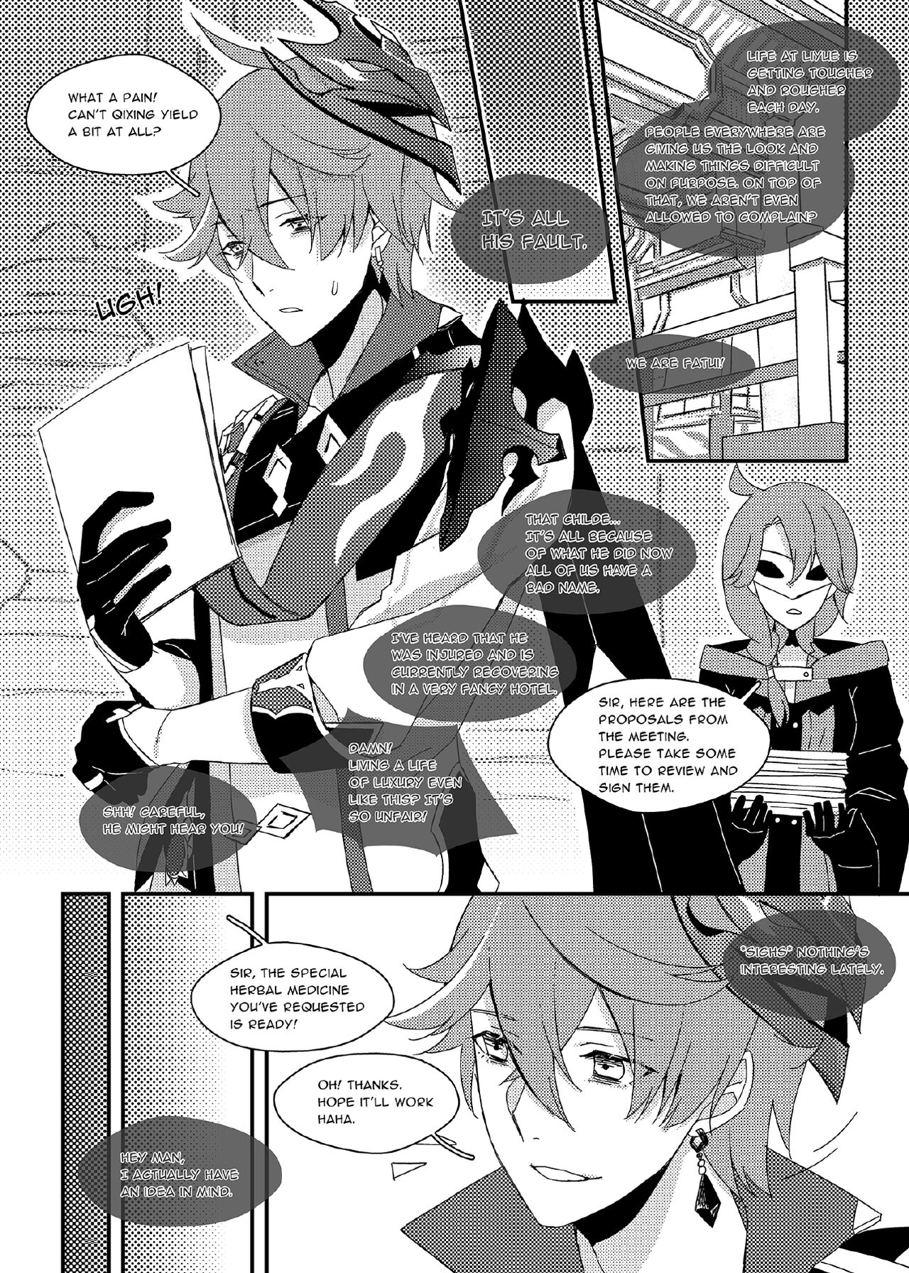 For the Harbingers! page 2 full