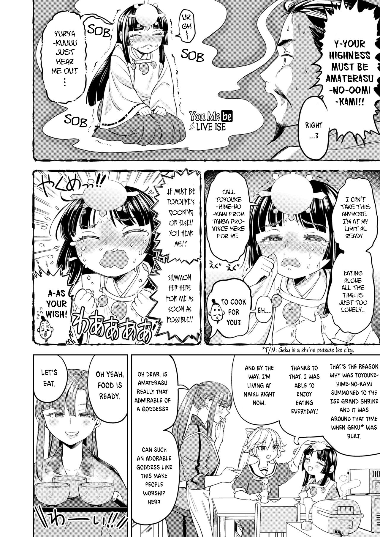 Amaterasu Gohan Ch. 1 page 10 full