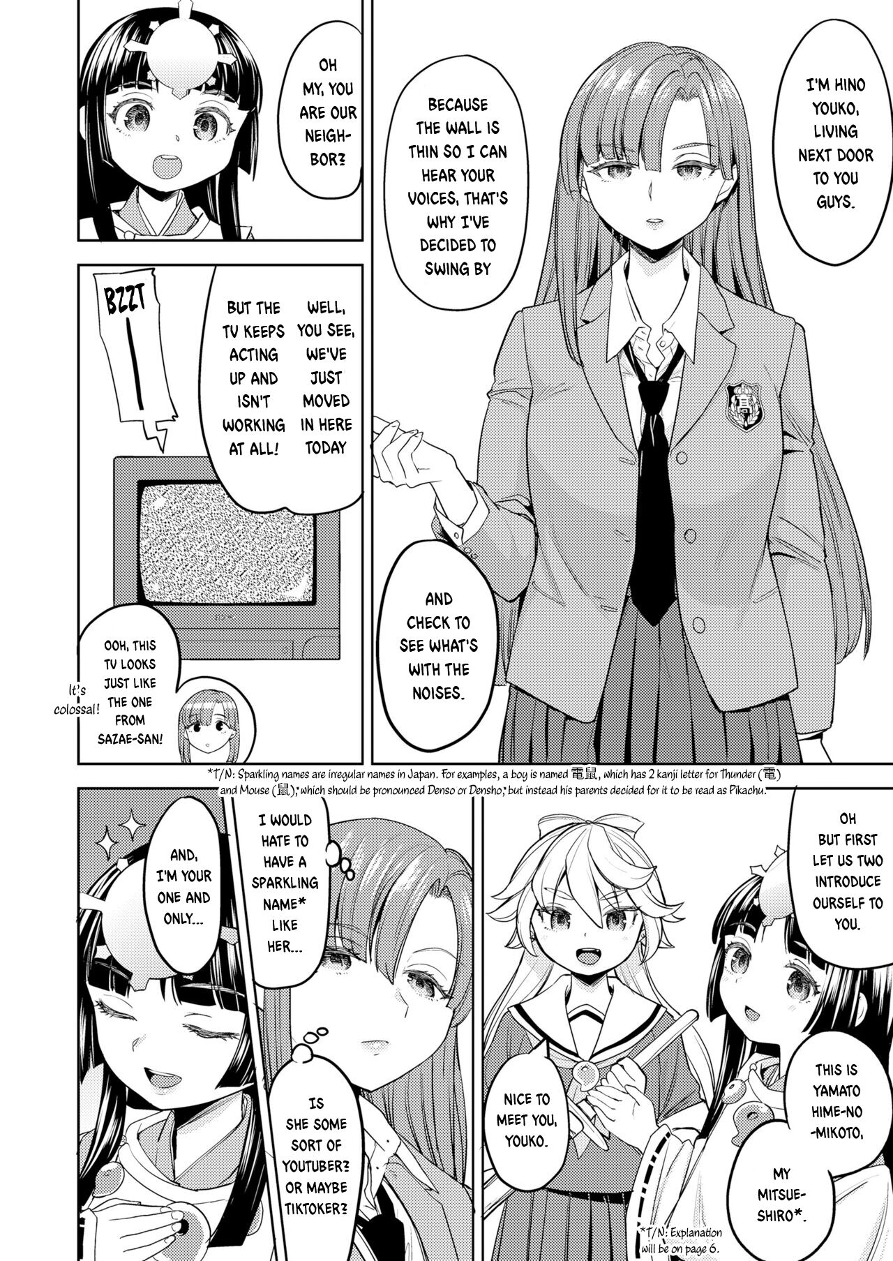 Amaterasu Gohan Ch. 1 page 2 full