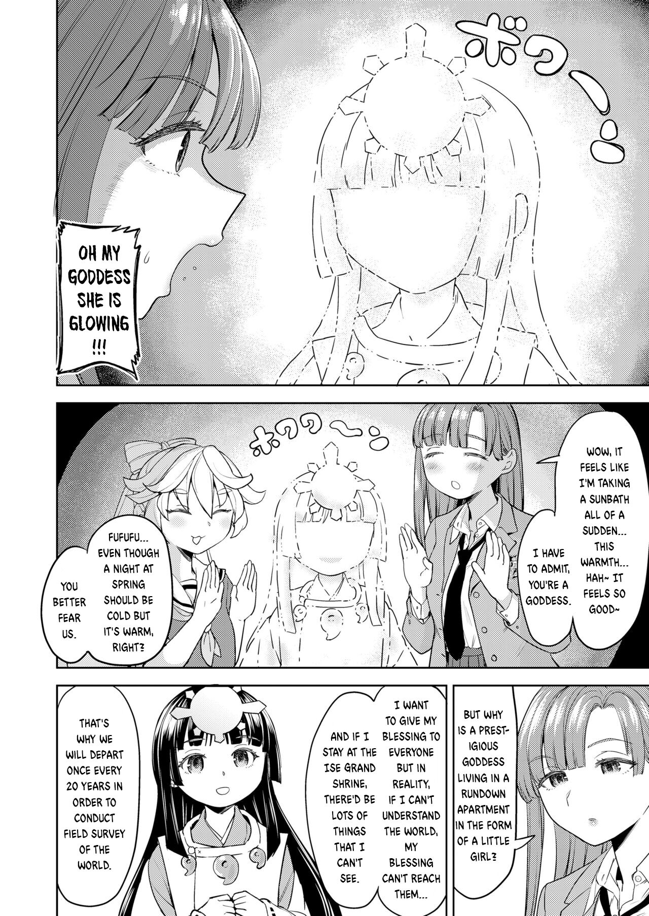 Amaterasu Gohan Ch. 1 page 4 full