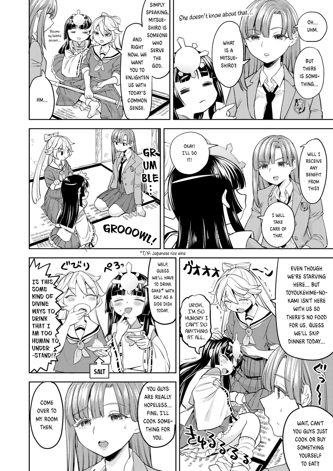 Amaterasu Gohan Ch. 1 page 6 full