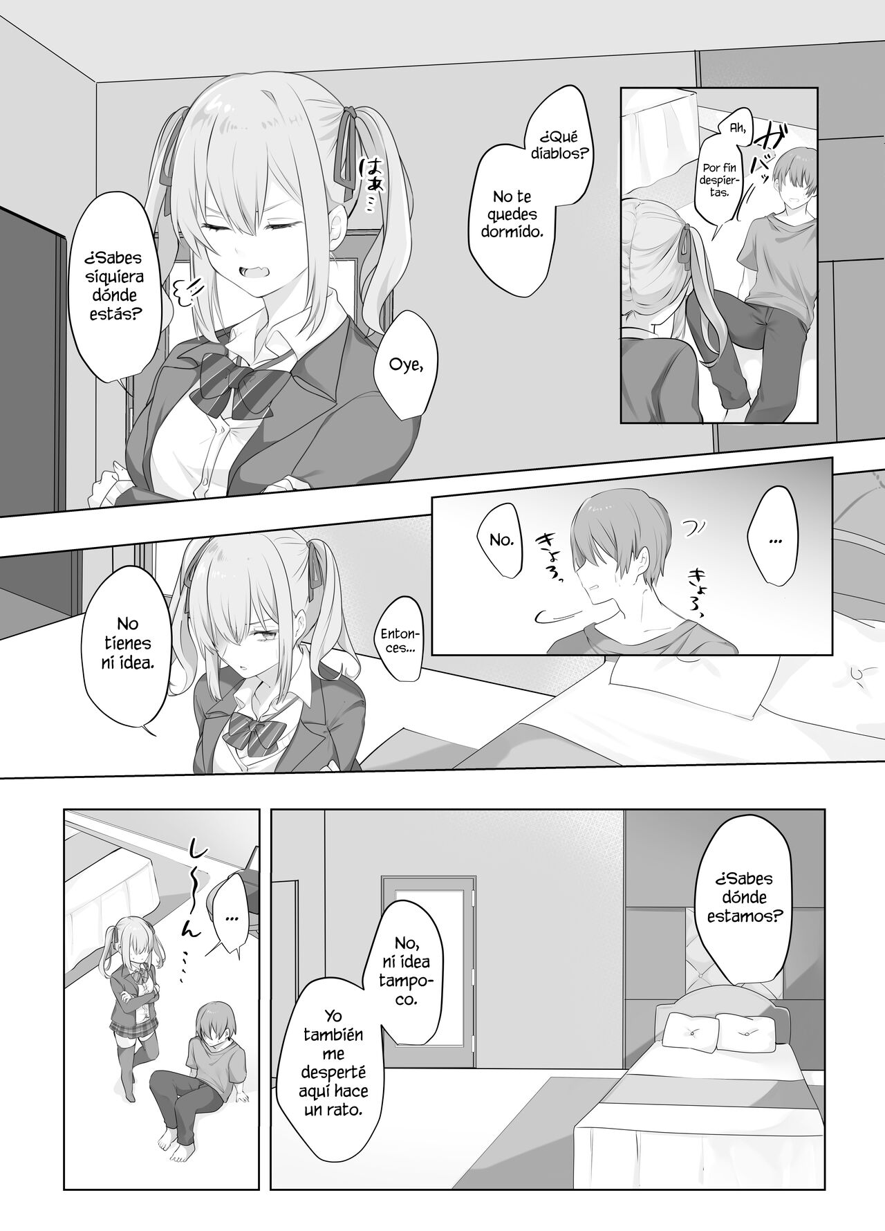 Sex Shinai to Derarenai Heya ni Naka no Warui Imouto to Tojikomerareru | Atrapado en una Habitación Cerrada para Tener Sexo con la Perra de tu Hermana Pequeña page 4 full